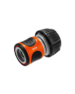 Gardena 18214-50 Waterstop 19 mm (3/4")